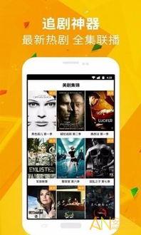 杰克新挂件爆料视频下载,亮点与细节一网打尽 第2张 杰克新挂件爆料视频下载,亮点与细节一网打尽 第2张