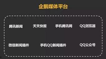 每日百家爆料最新消息  第2张