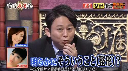 娱乐圈敢爆料的老人,敢说真话的资深艺人，揭秘幕后真相