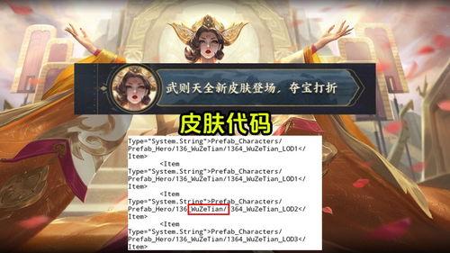 典藏最新爆料 第2张 典藏最新爆料 第2张