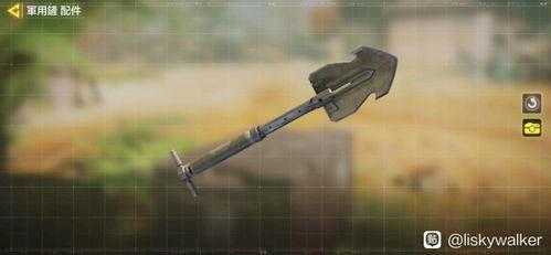 使命召唤s5爆料最新,揭秘神秘任务与强大武器 第2张 使命召唤s5爆料最新,揭秘神秘任务与强大武器 第2张